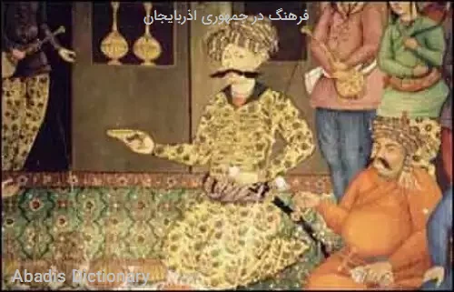 فرهنگ در جمهوری اذربایجان